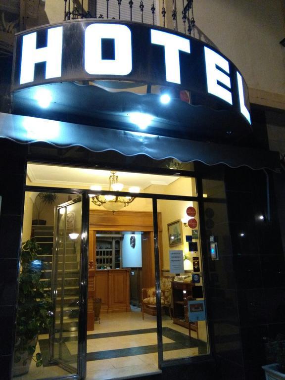 Hotel Victoria Zafra Esterno foto