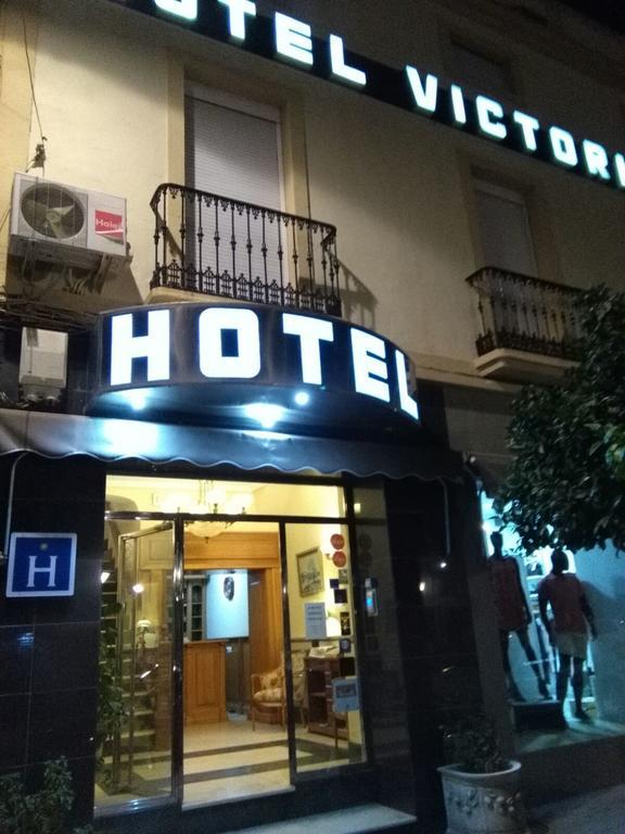 Hotel Victoria Zafra Esterno foto